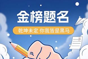 KD打趣：文班的统治力将将无与伦比 幸运的是我快退役啦？