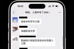 多点开花！国王12人有得分进账 6人得分上双