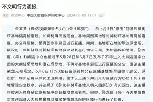 18新利全网下载截图4