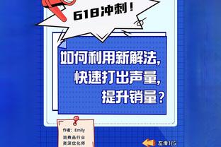 记者：天津津门虎热身赛1-1中国国奥男足，前者两位新外援登场